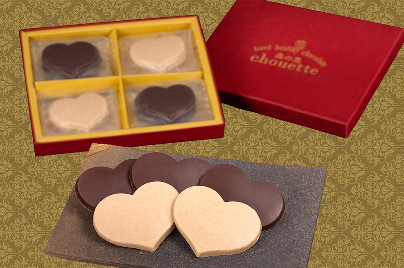 森の恵シュエット《ハート》
詰合せ:12枚入
¥2,700