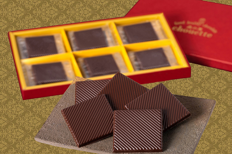 森の恵シュエット《スクエア》
ビター:18枚
¥3,780