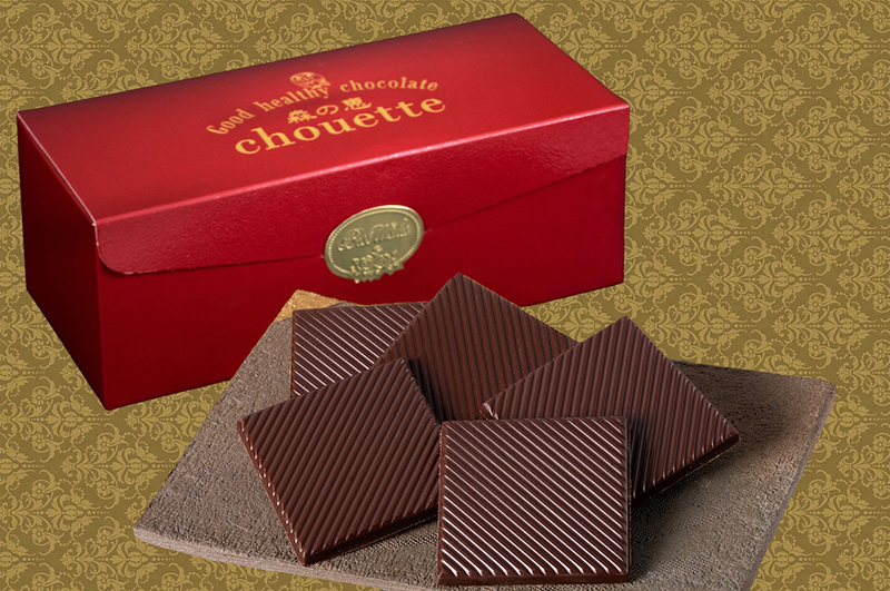 森の恵シュエット《スクエア》
ビター:24枚
¥4,320