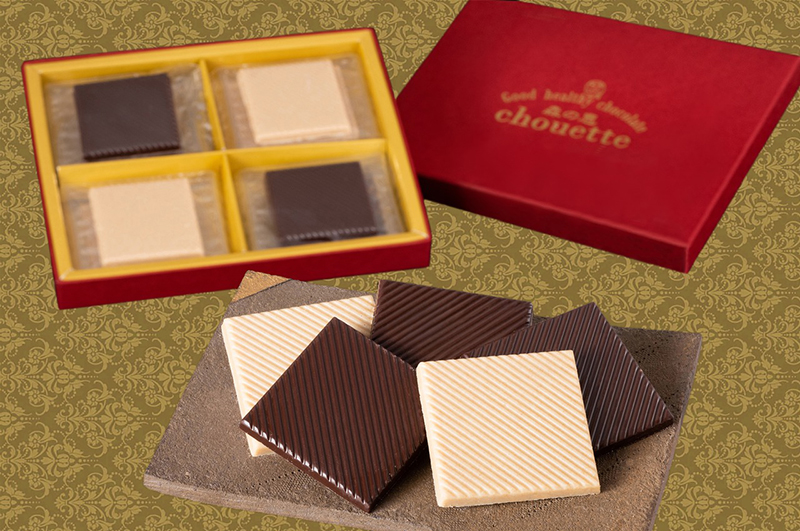 森の恵シュエット《スクエア》
詰合せ:12枚
¥2,700