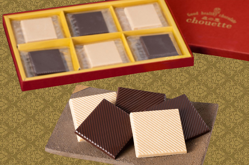 森の恵シュエット《スクエア》
詰合せ:18枚
¥3,888